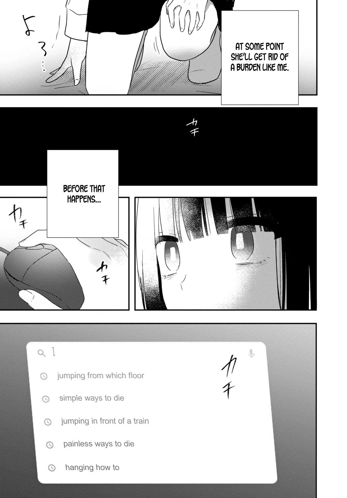 Page 749