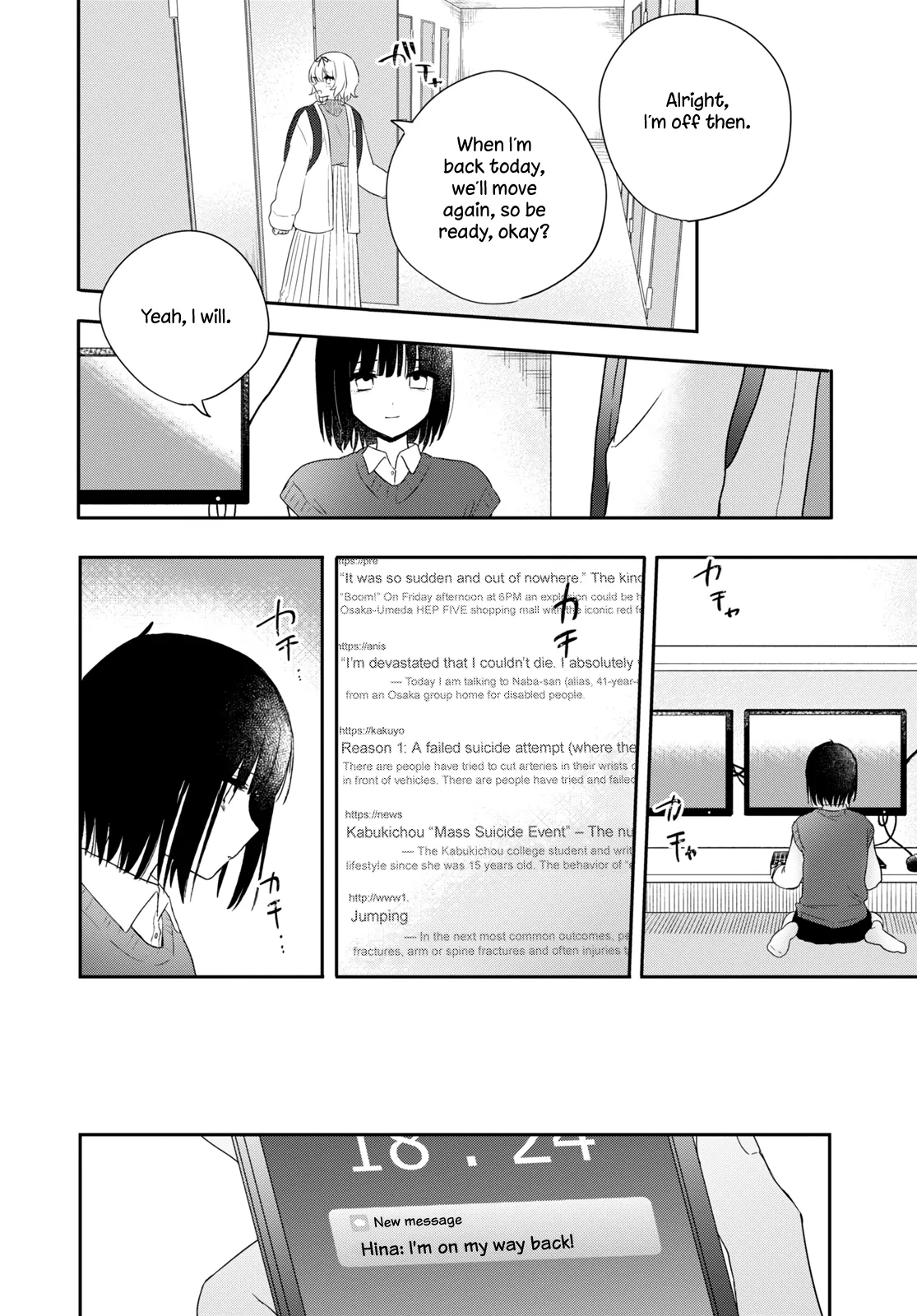 Page 750