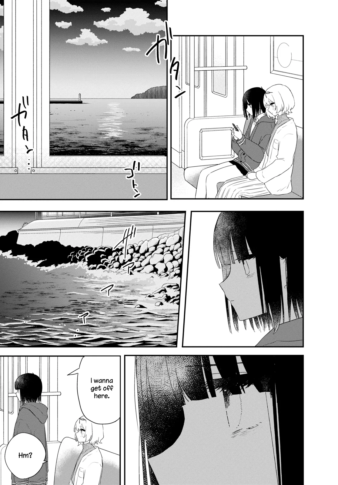 Page 751