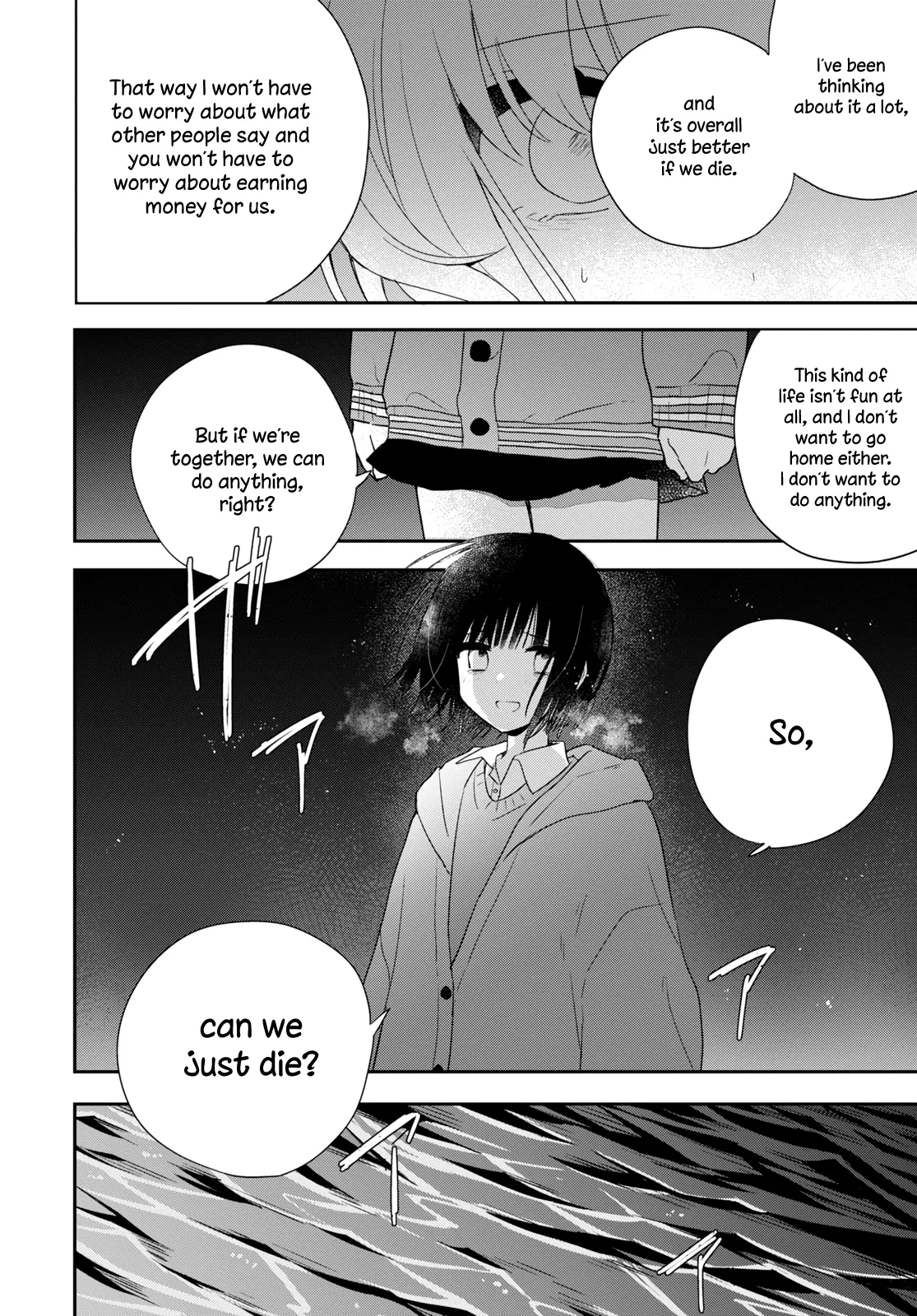 Page 754