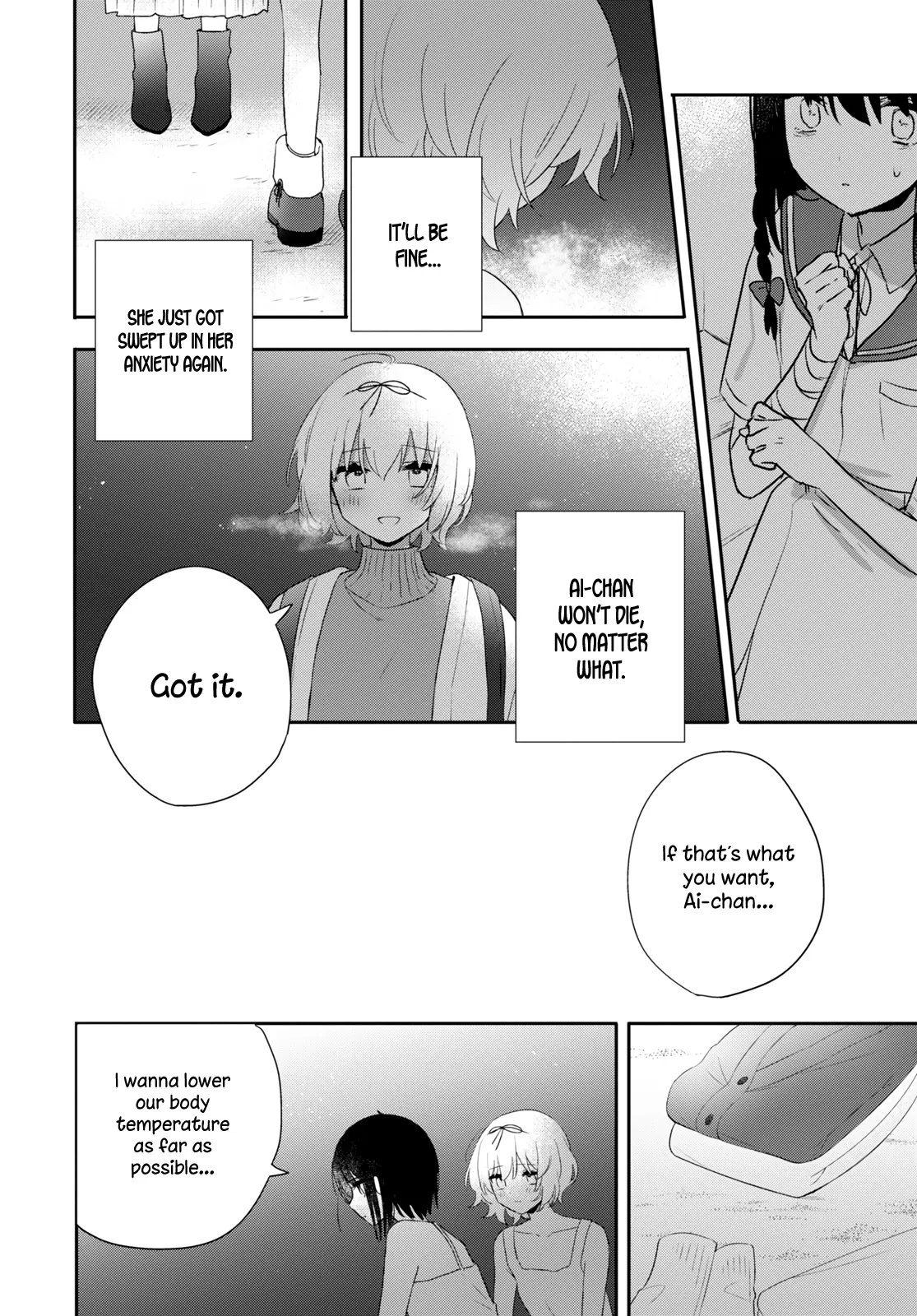 Page 756
