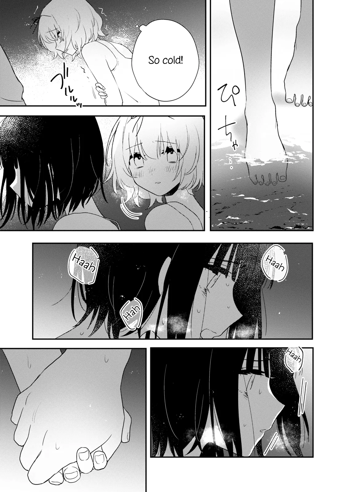 Page 757