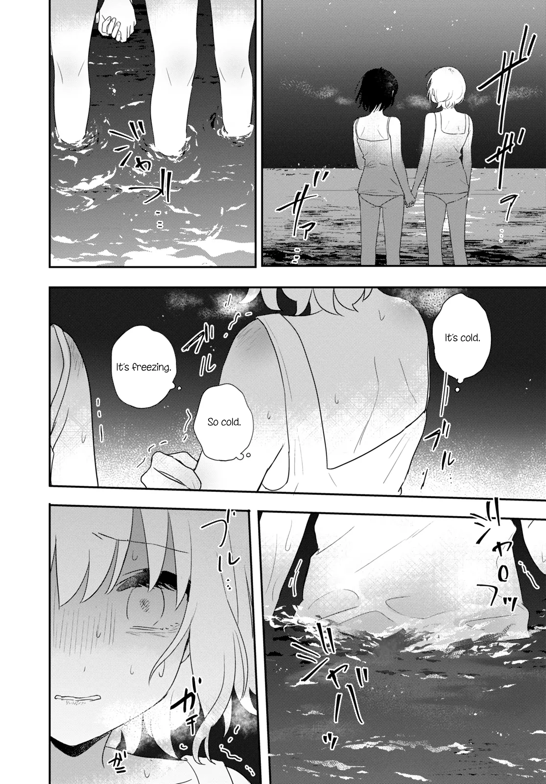 Page 758
