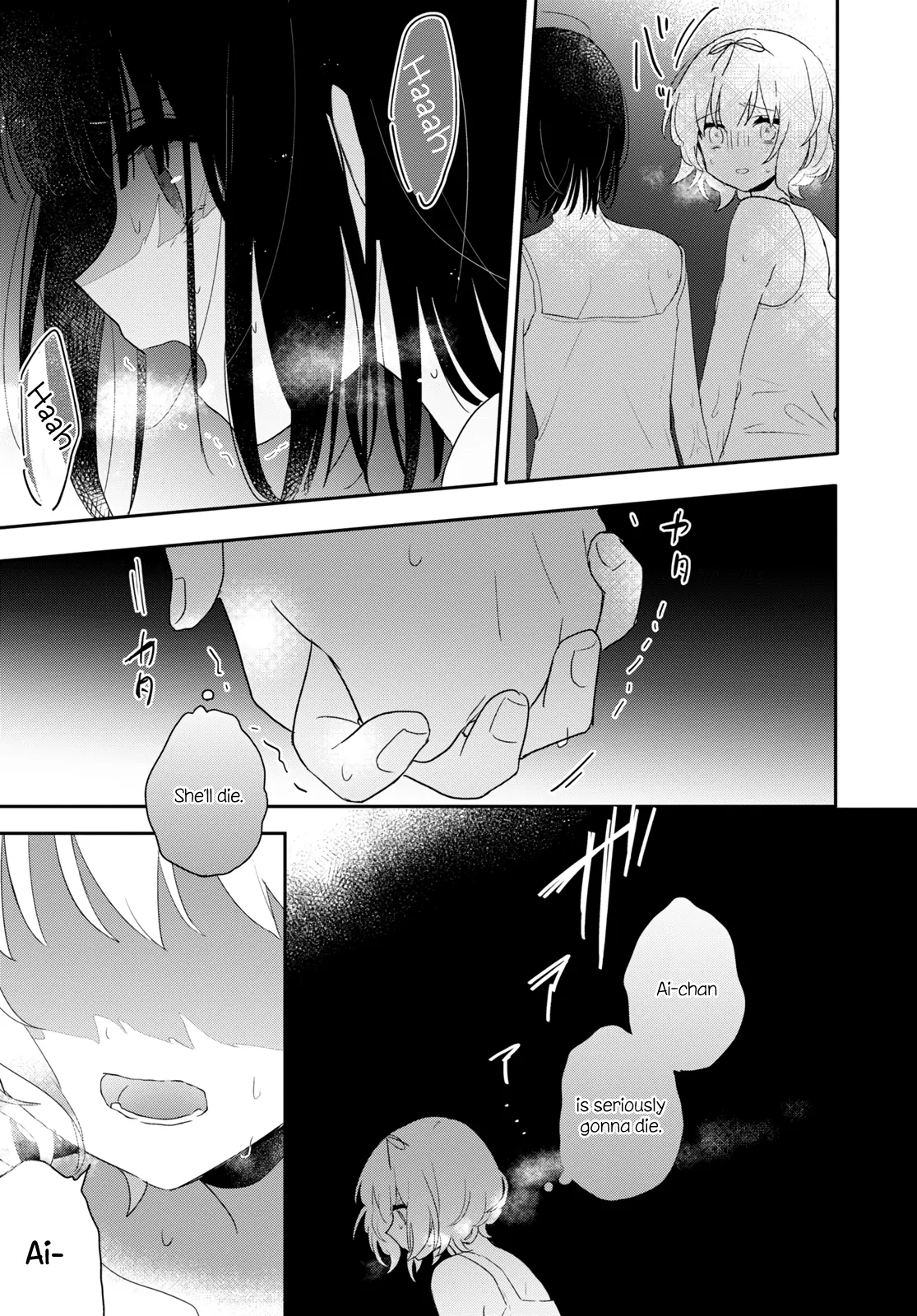 Page 759