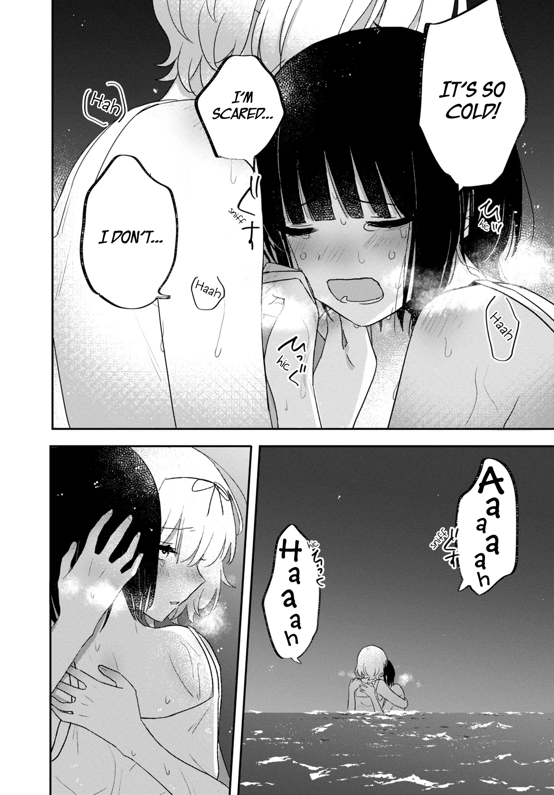 Page 762