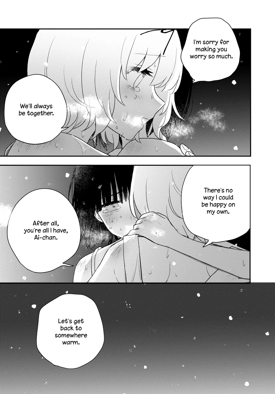Page 763