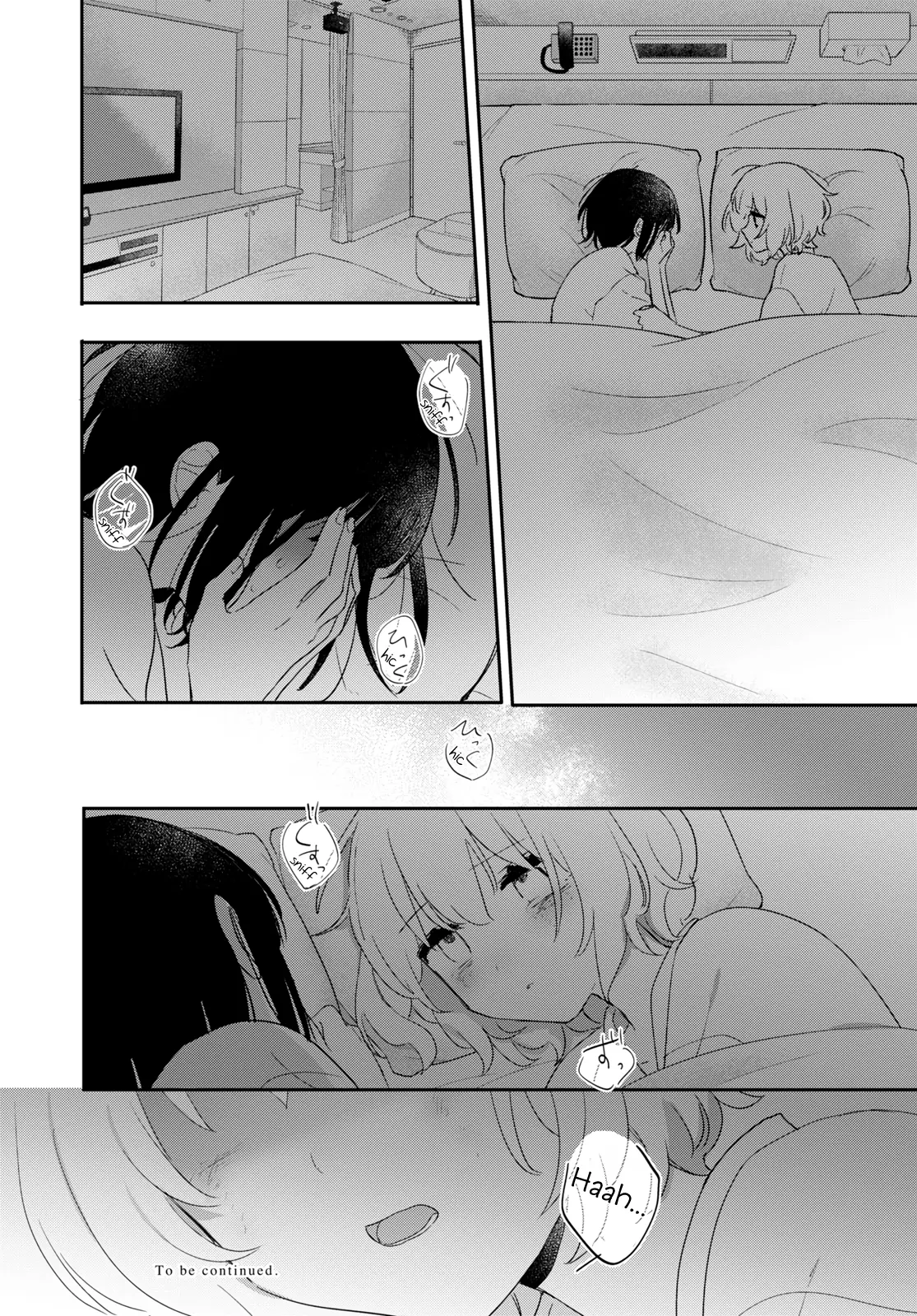 Page 764