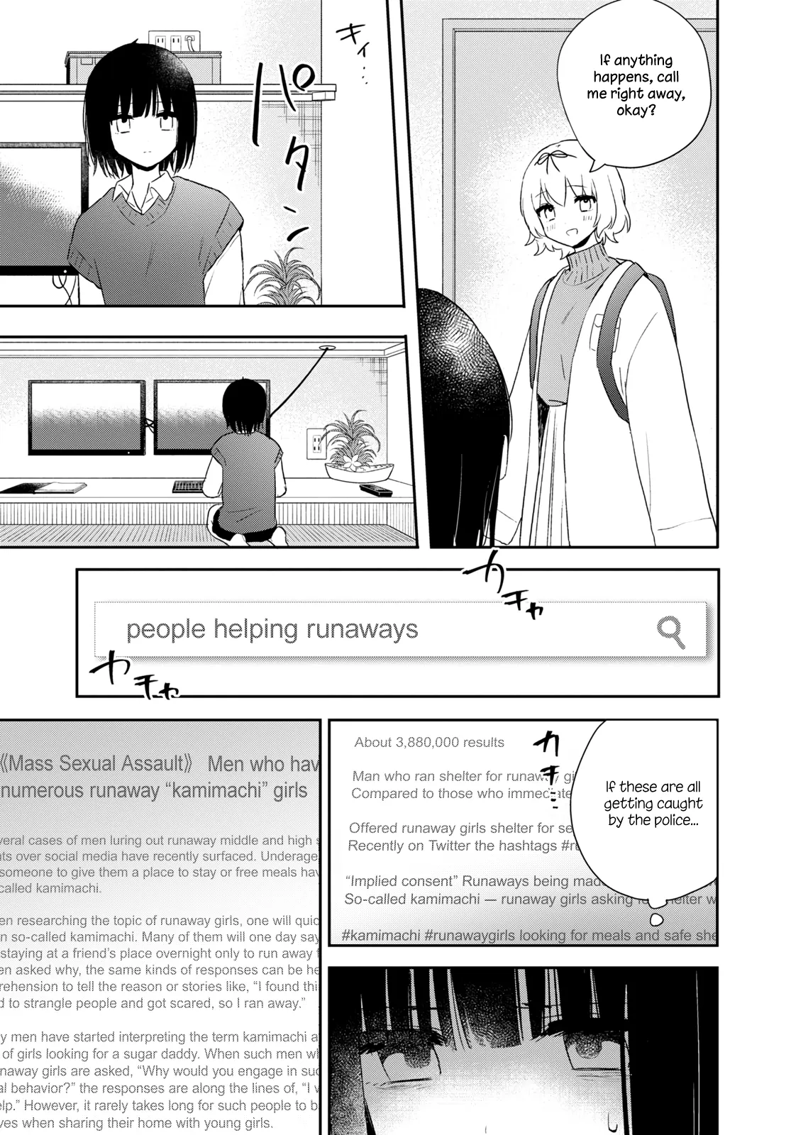 Page 741