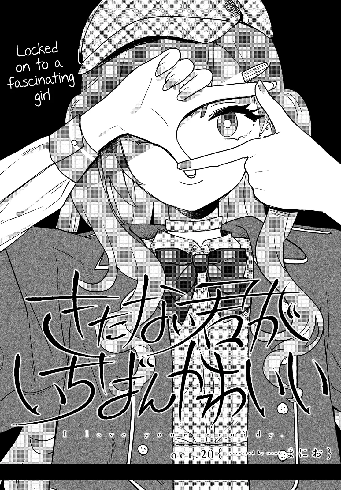Page 601