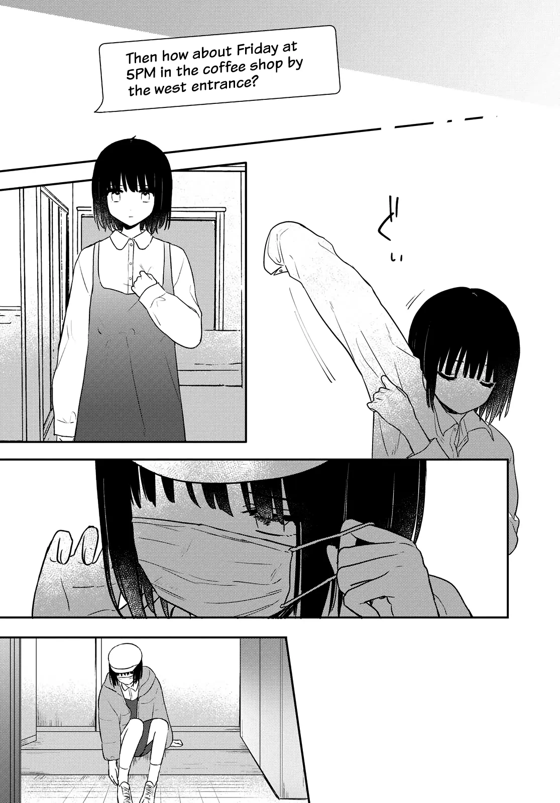 Page 610