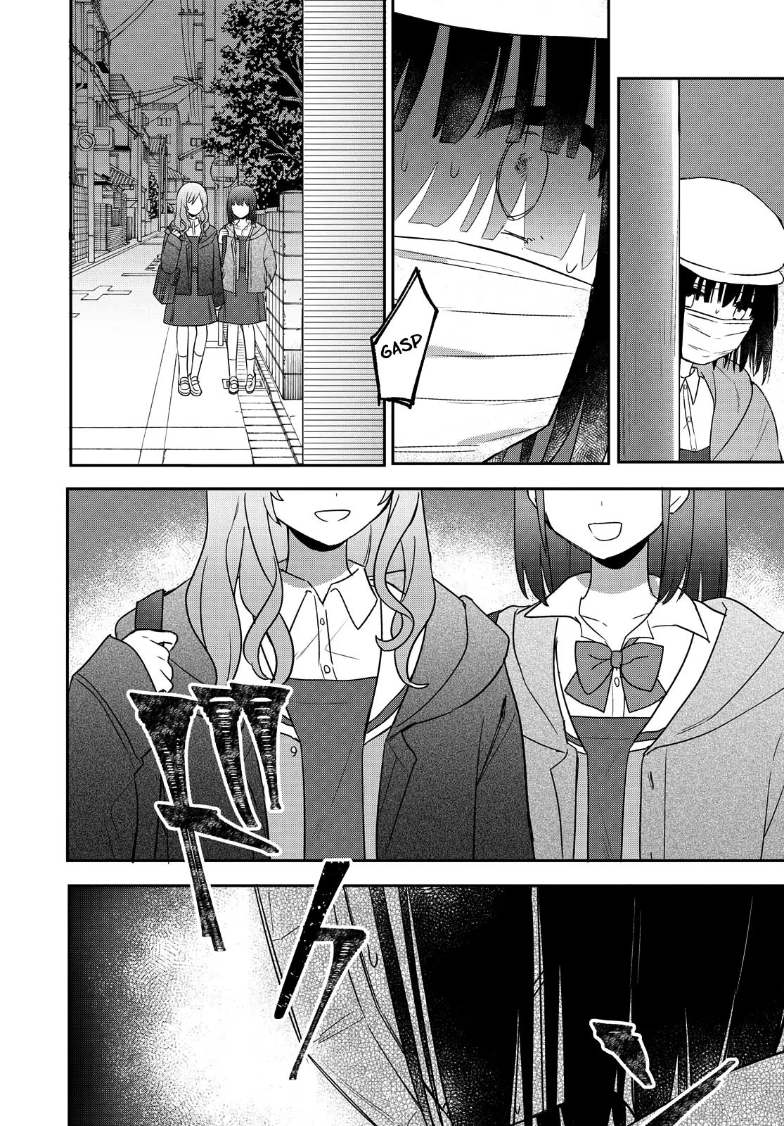 Page 613