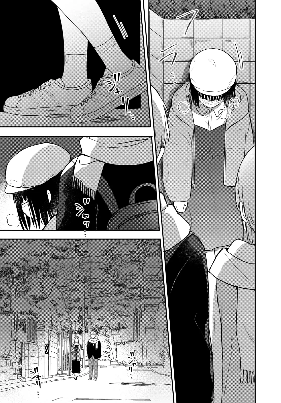 Page 616