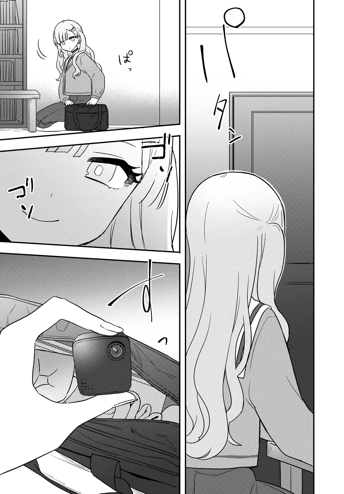 Page 624