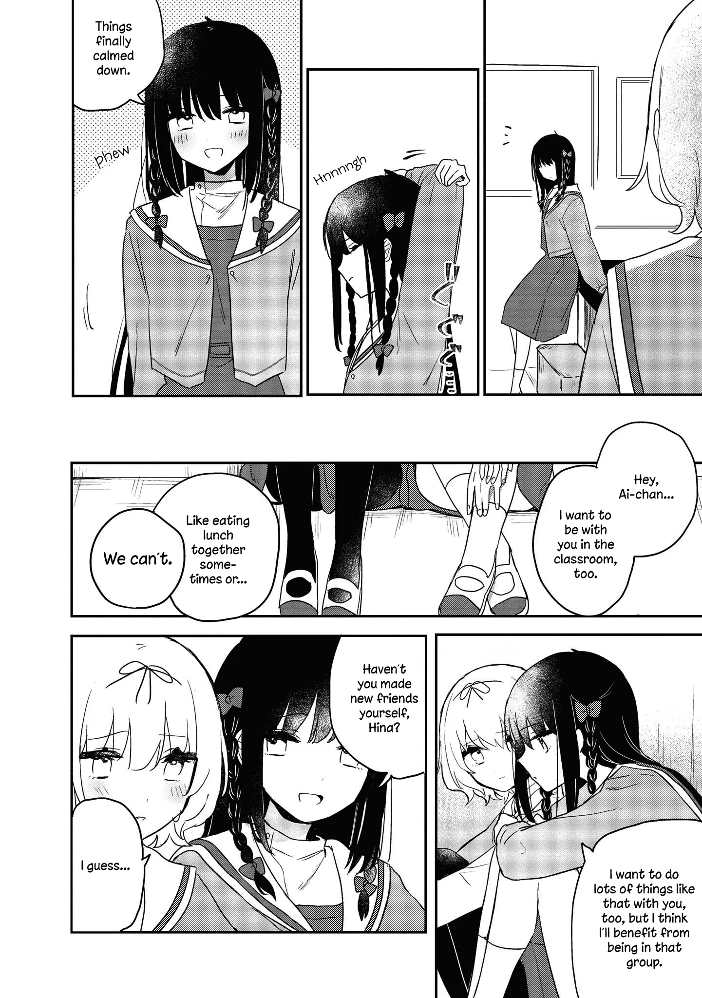 Page 344