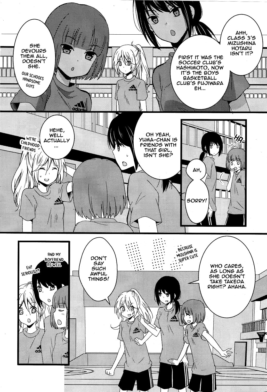 Page 53