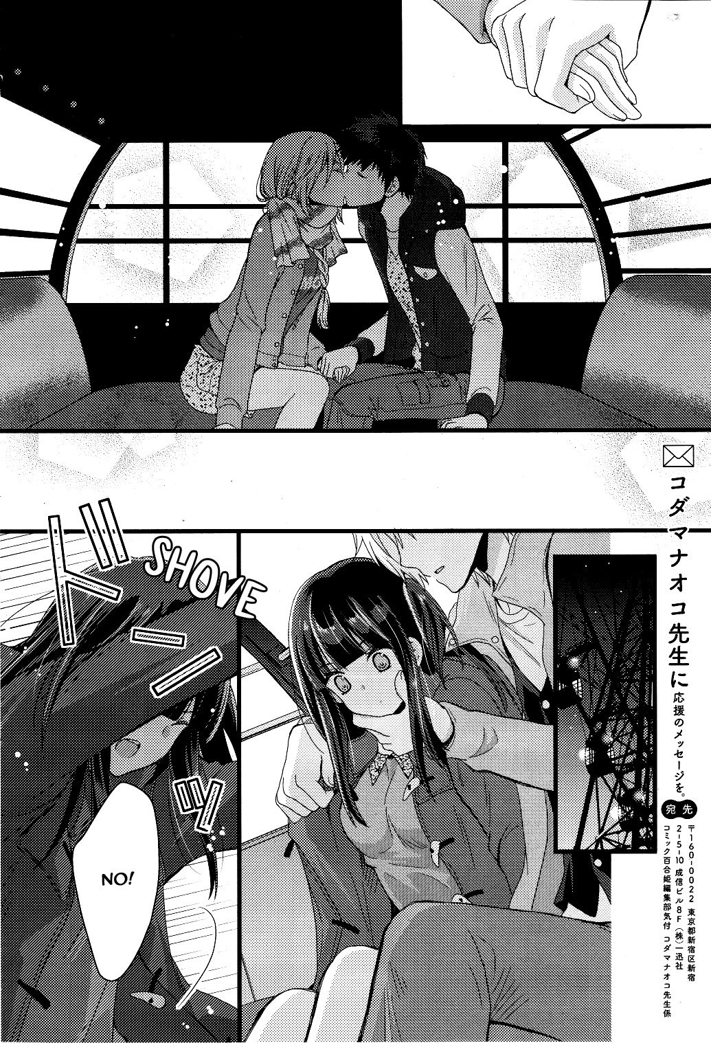 Page 61