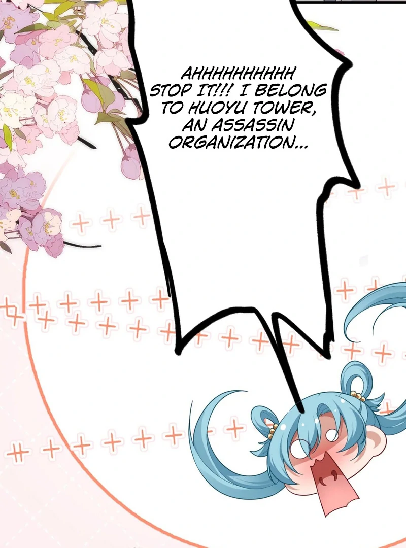 Page 1211