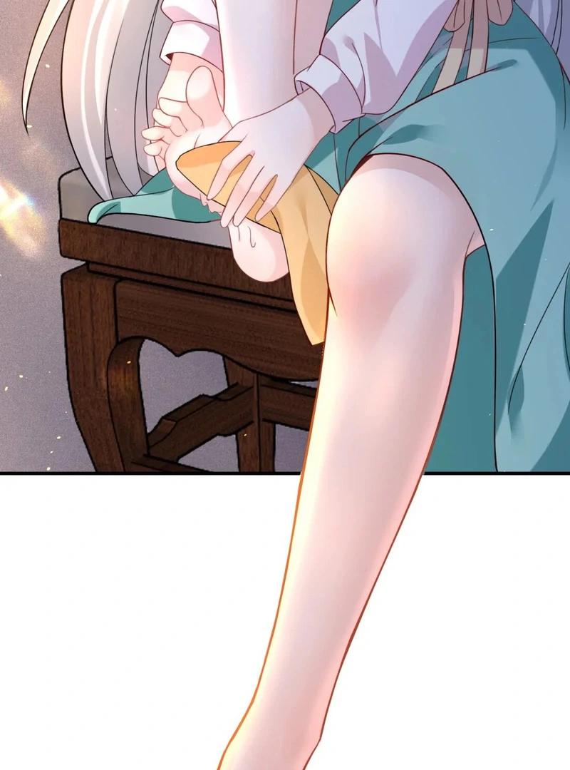 Page 1227