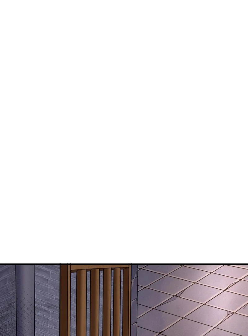 Page 1238