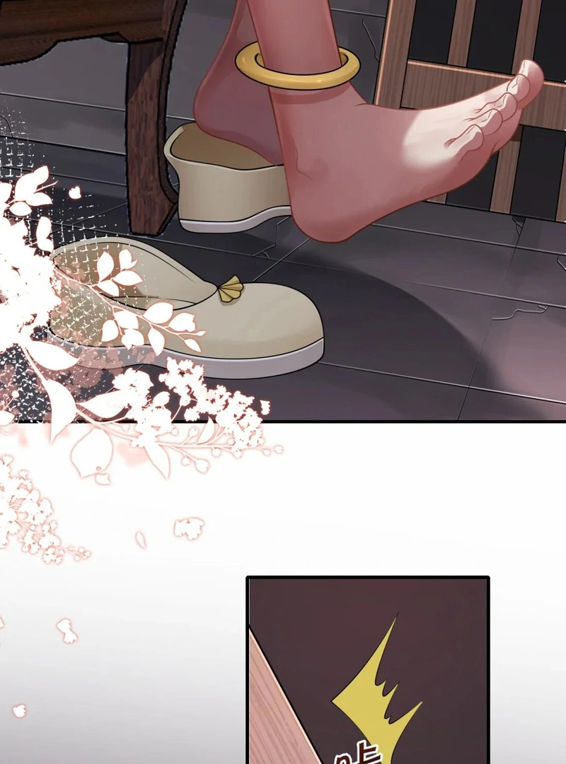 Page 1267