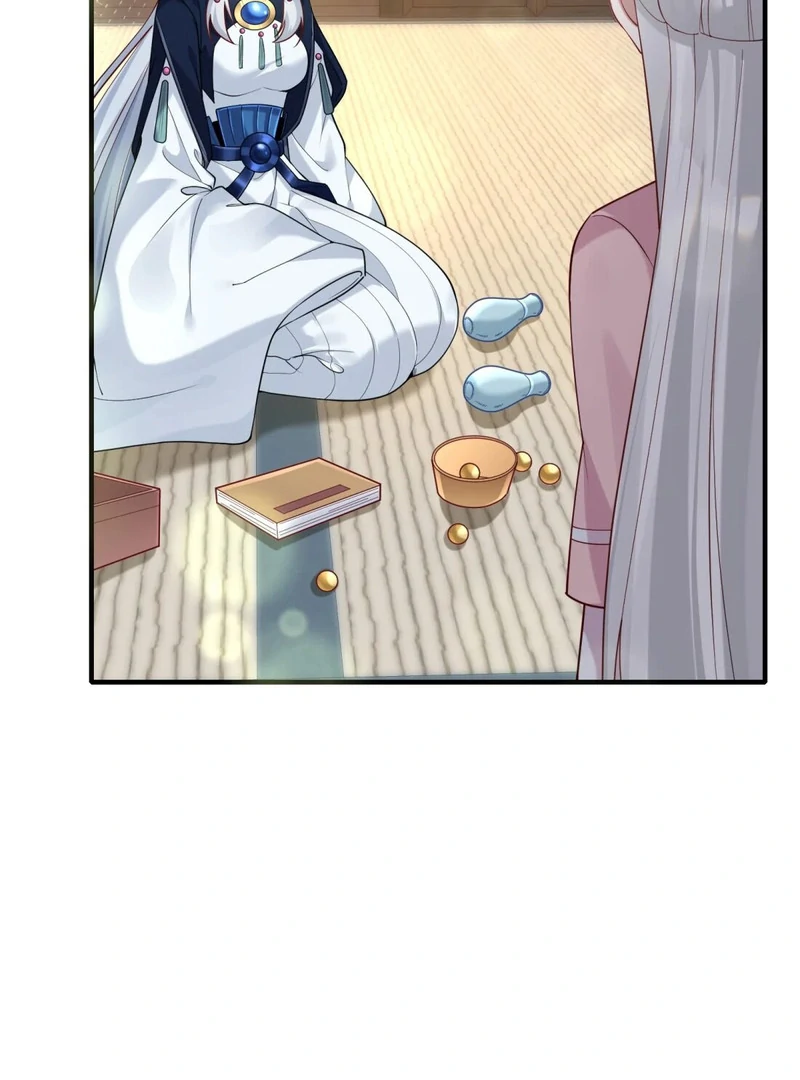 Page 1329