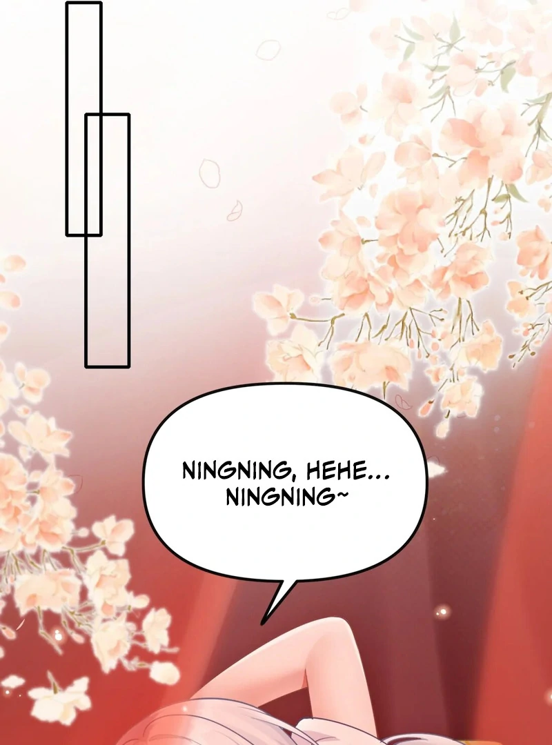 Page 1427