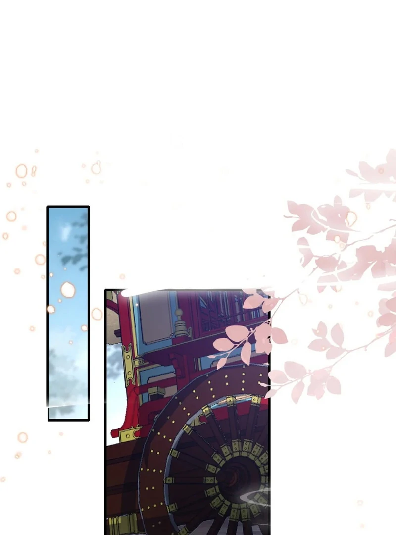 Page 1583