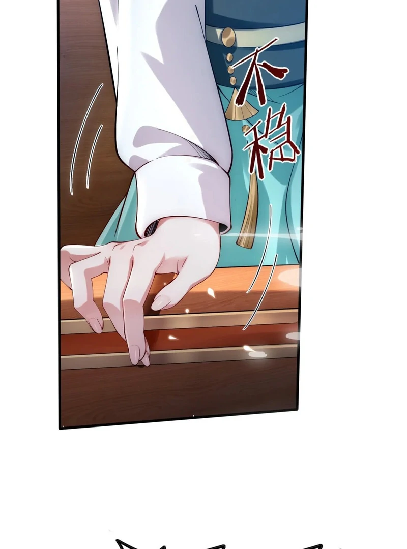 Page 1602