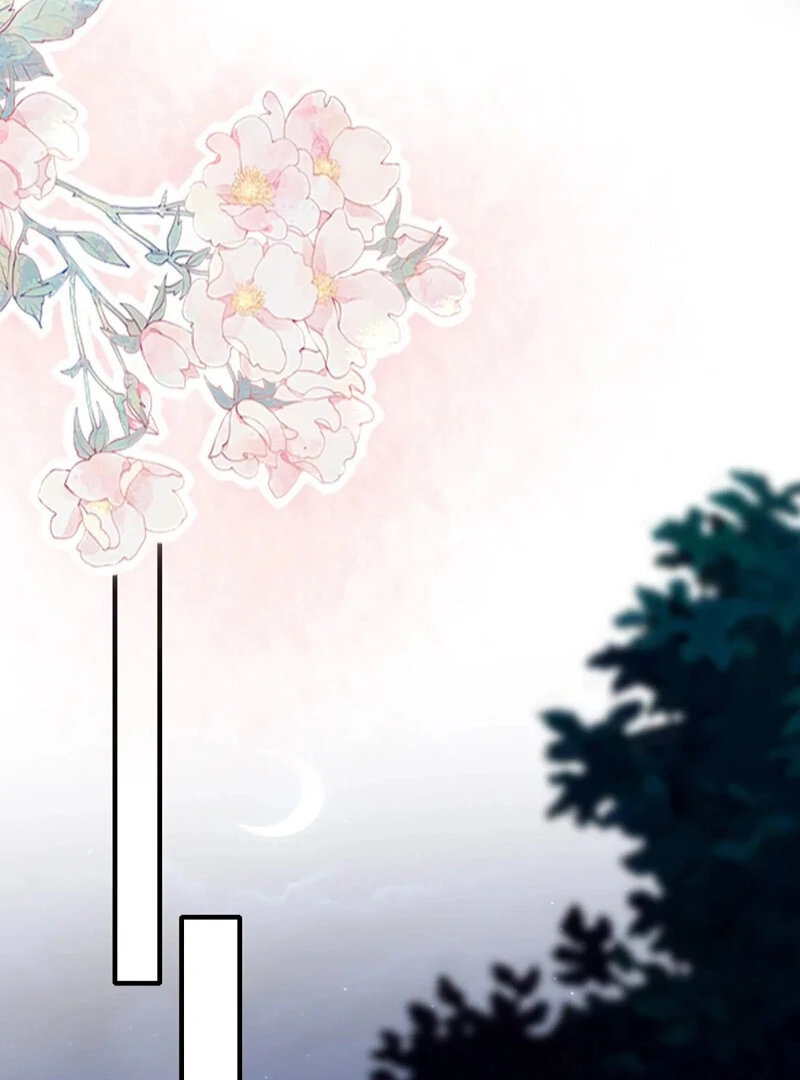 Page 1722