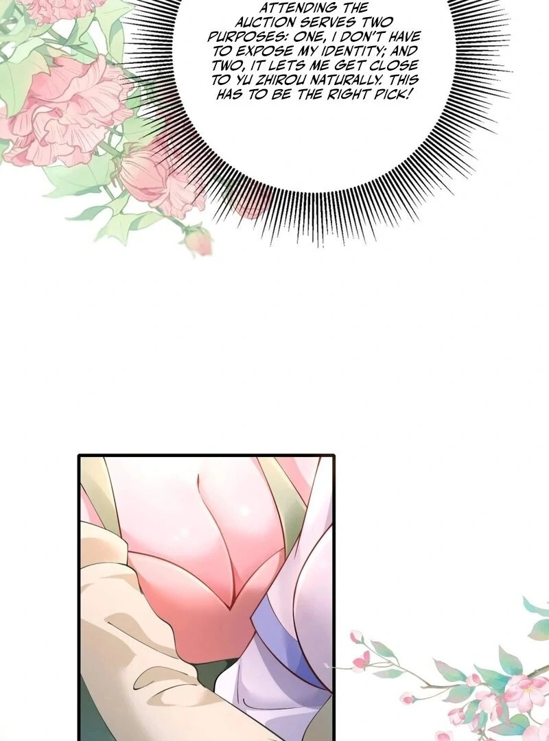 Page 1826