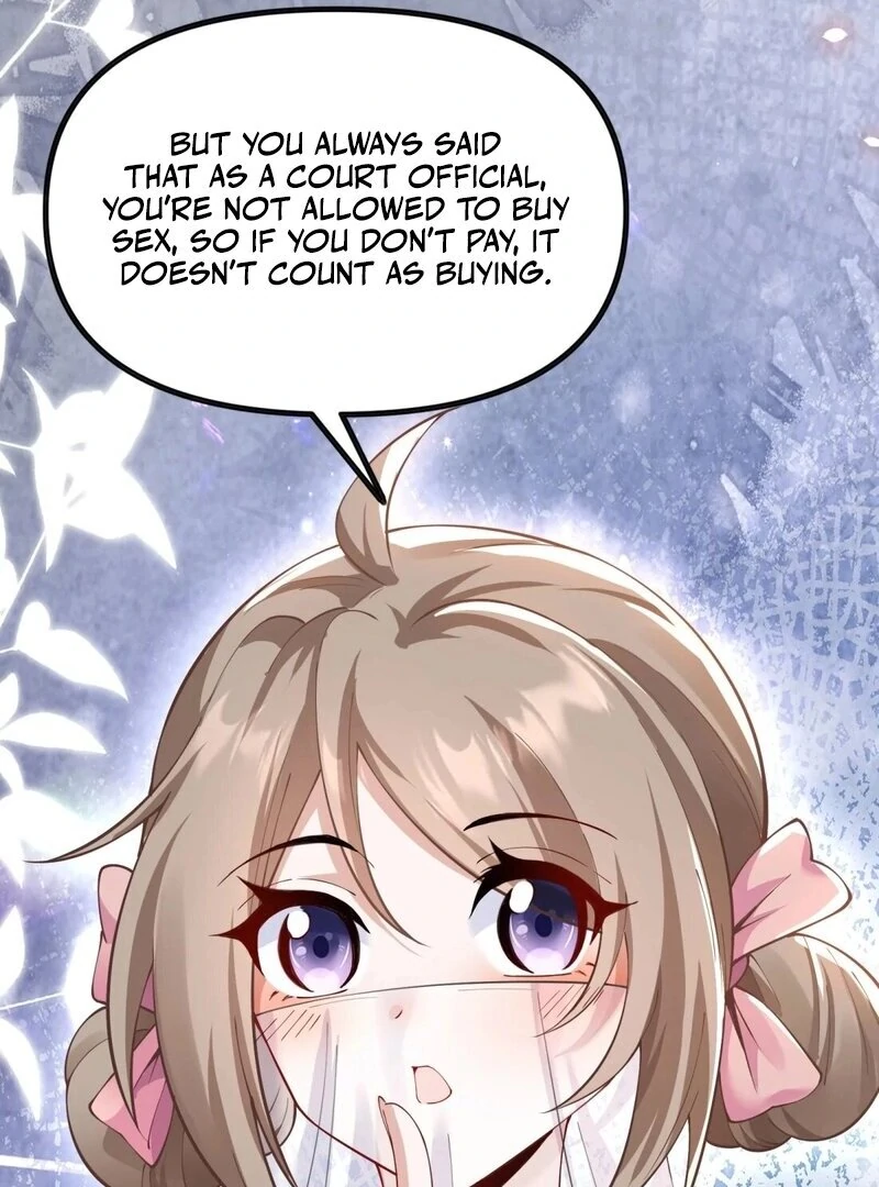 Page 1841