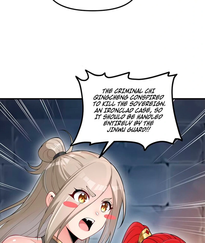Page 248