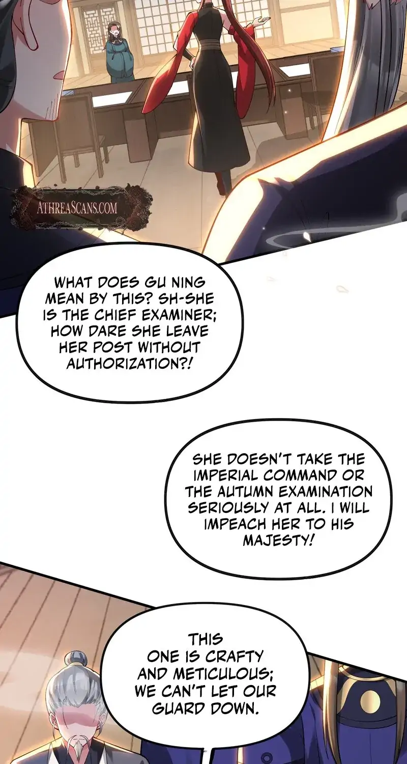 Page 2381