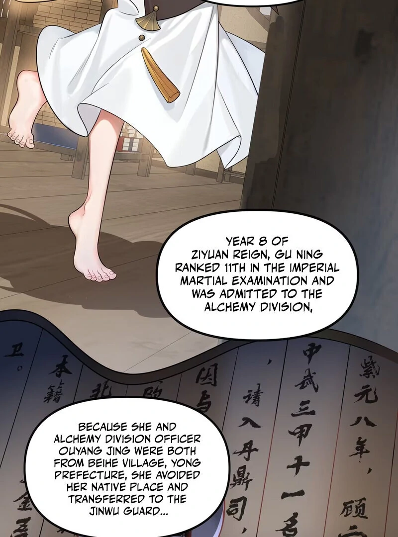 Page 634