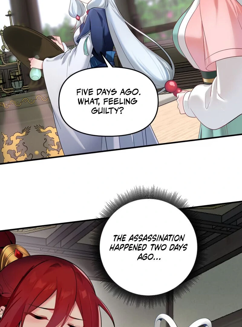 Page 659
