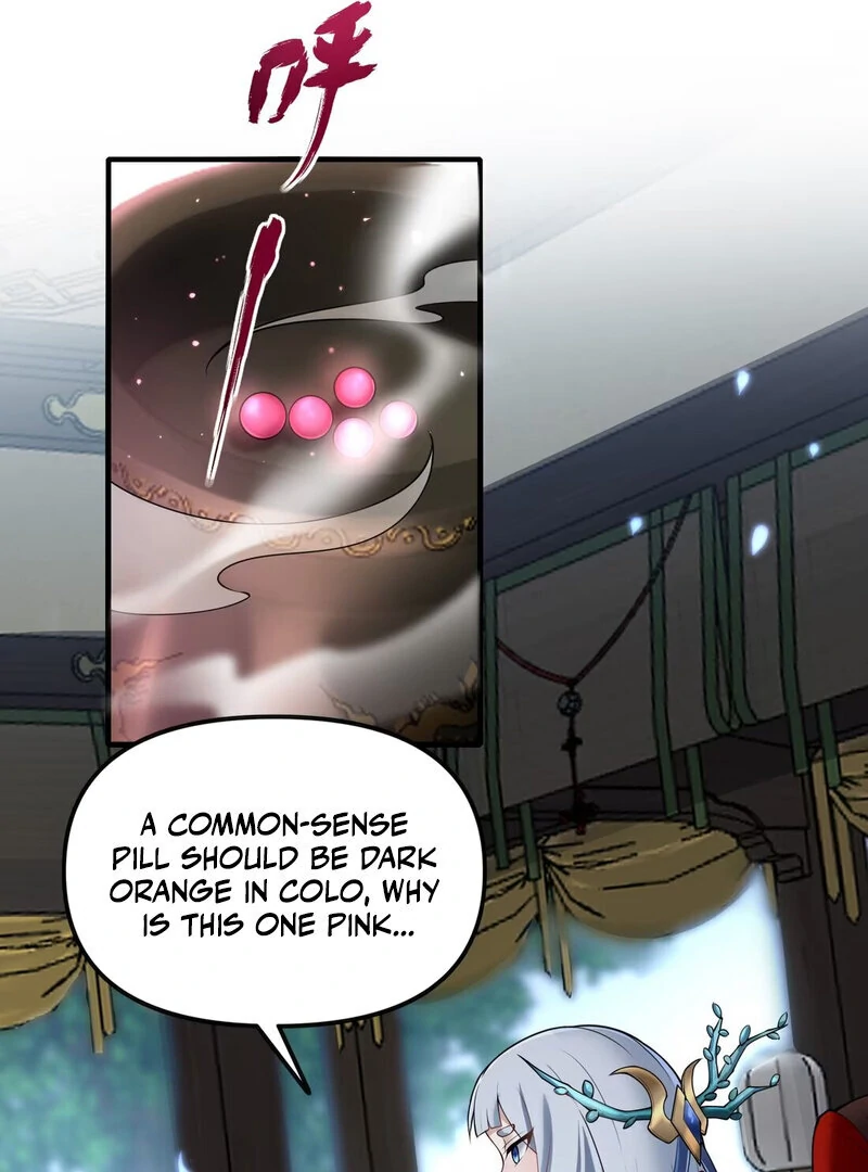 Page 668