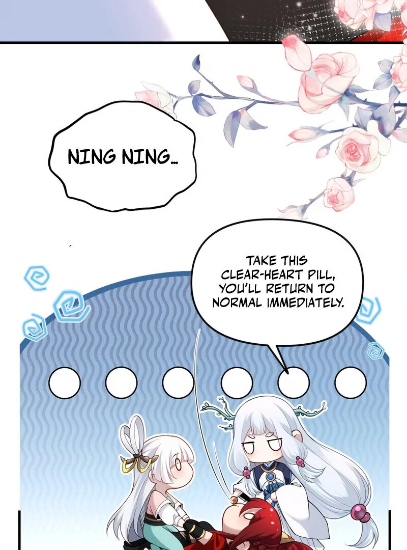 Page 684