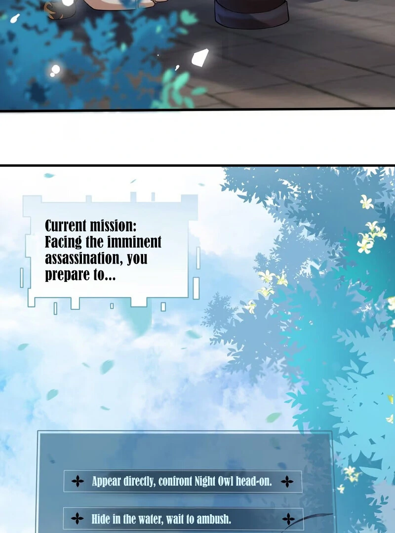 Page 751