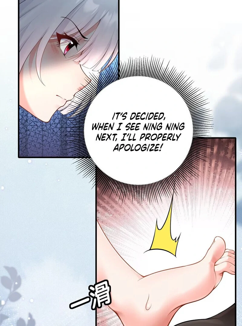 Page 775