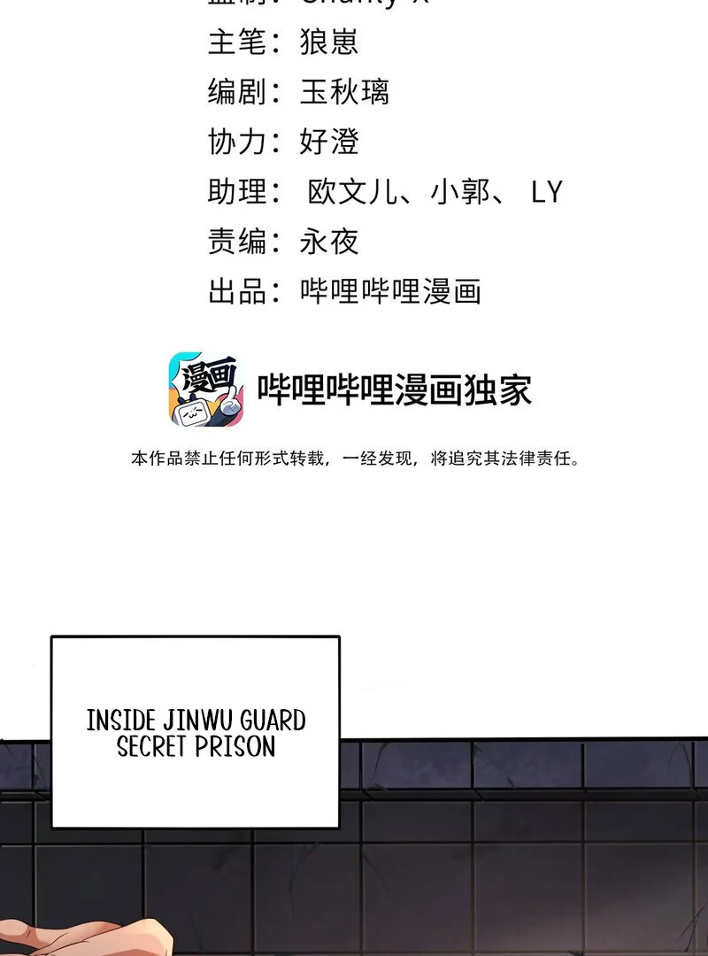 Page 821