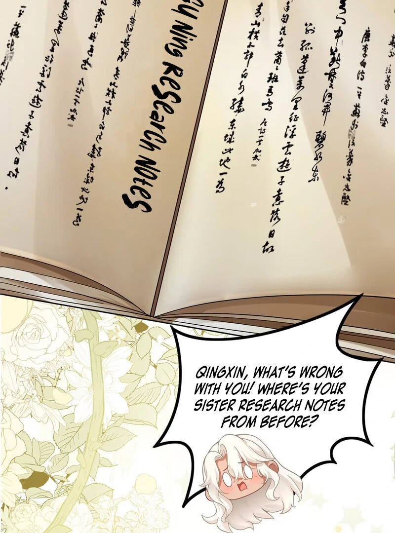 Page 826