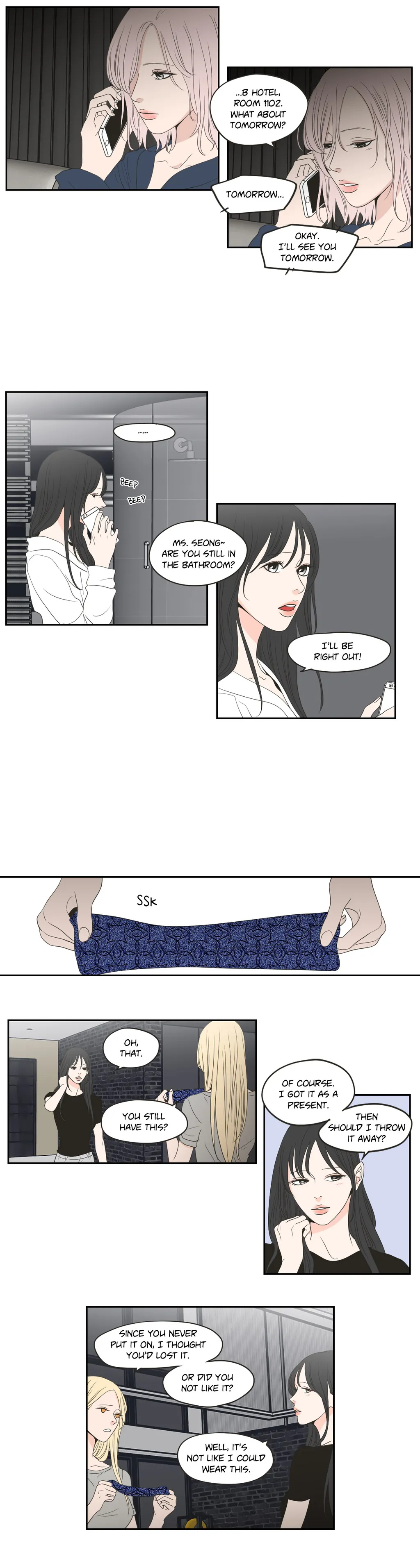 Page 1458