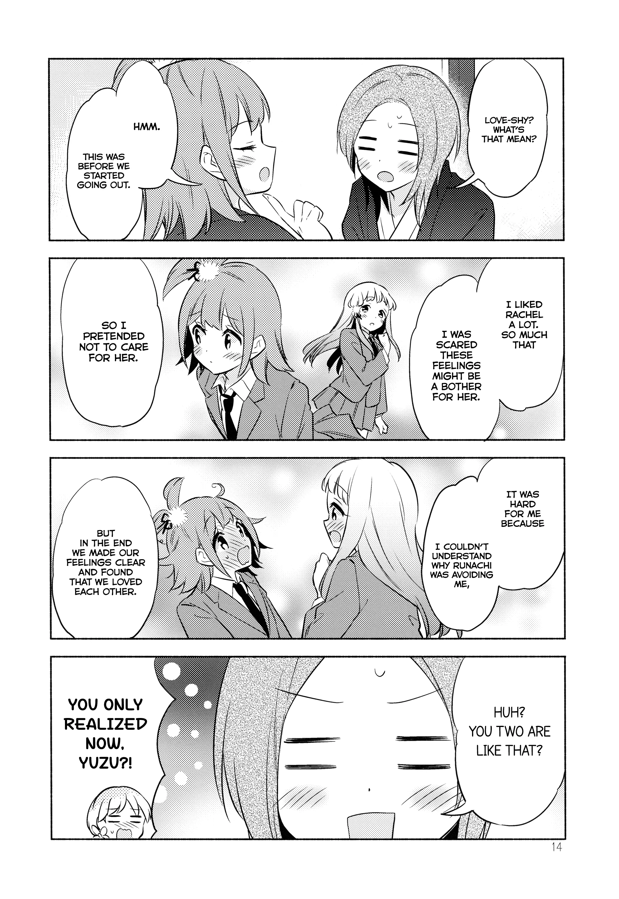 Page 1211