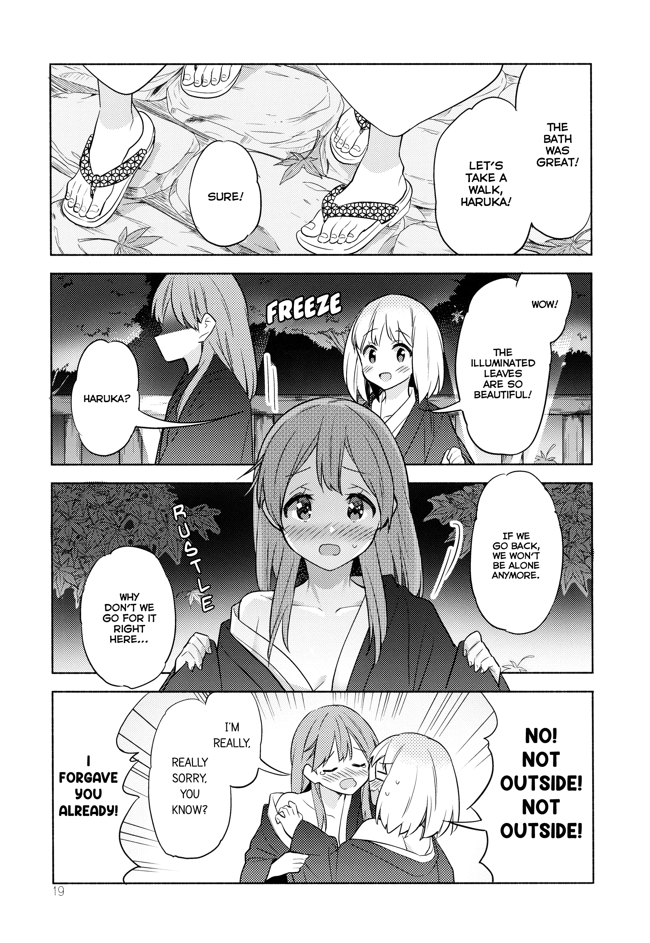 Page 1216