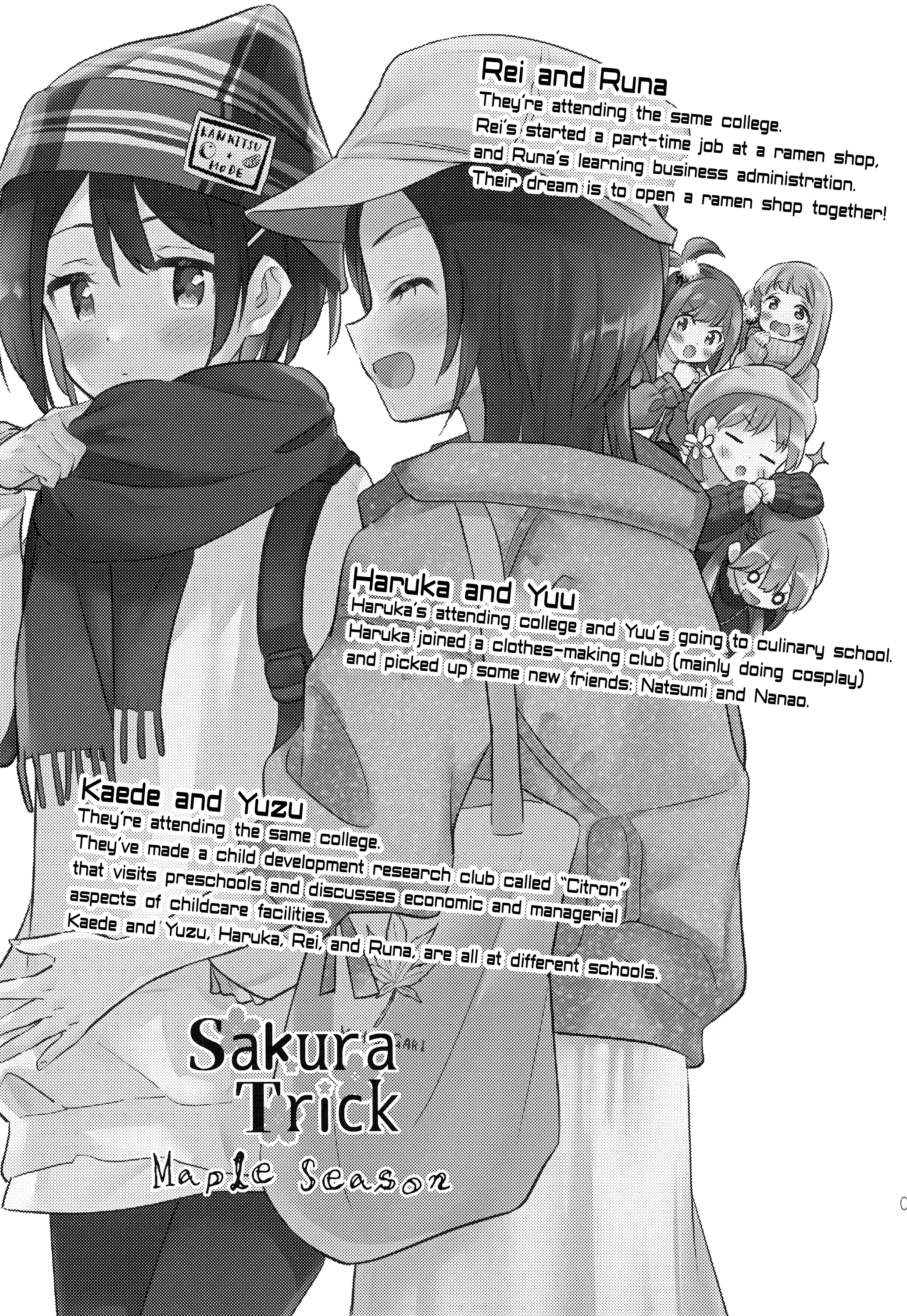 Page 1200