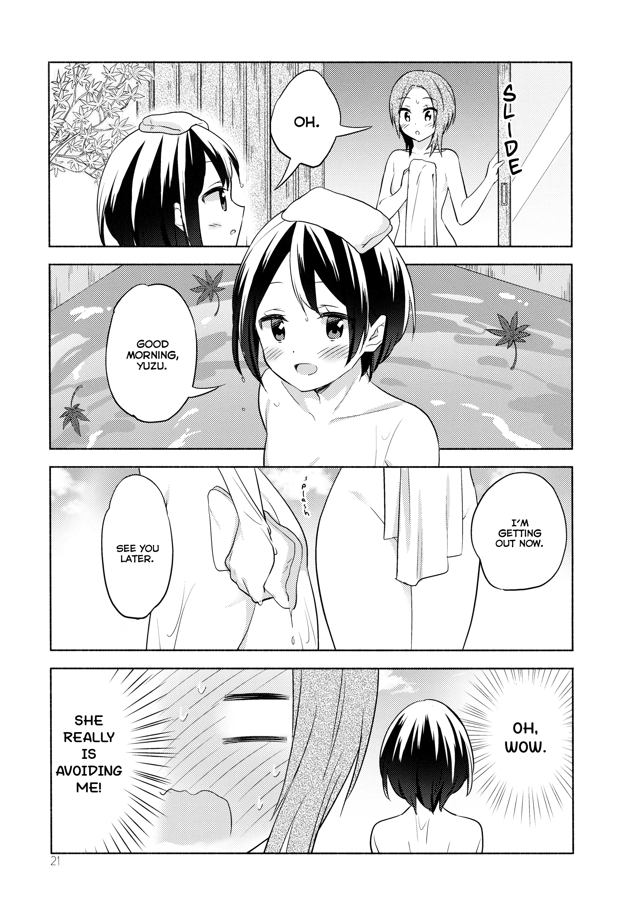 Page 1218