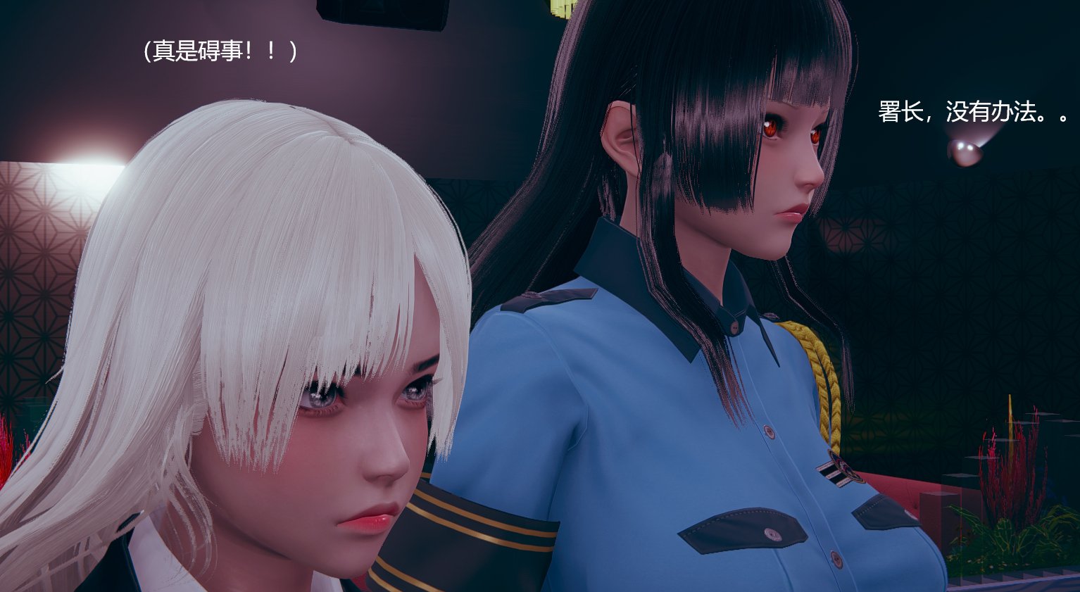 Page 1048