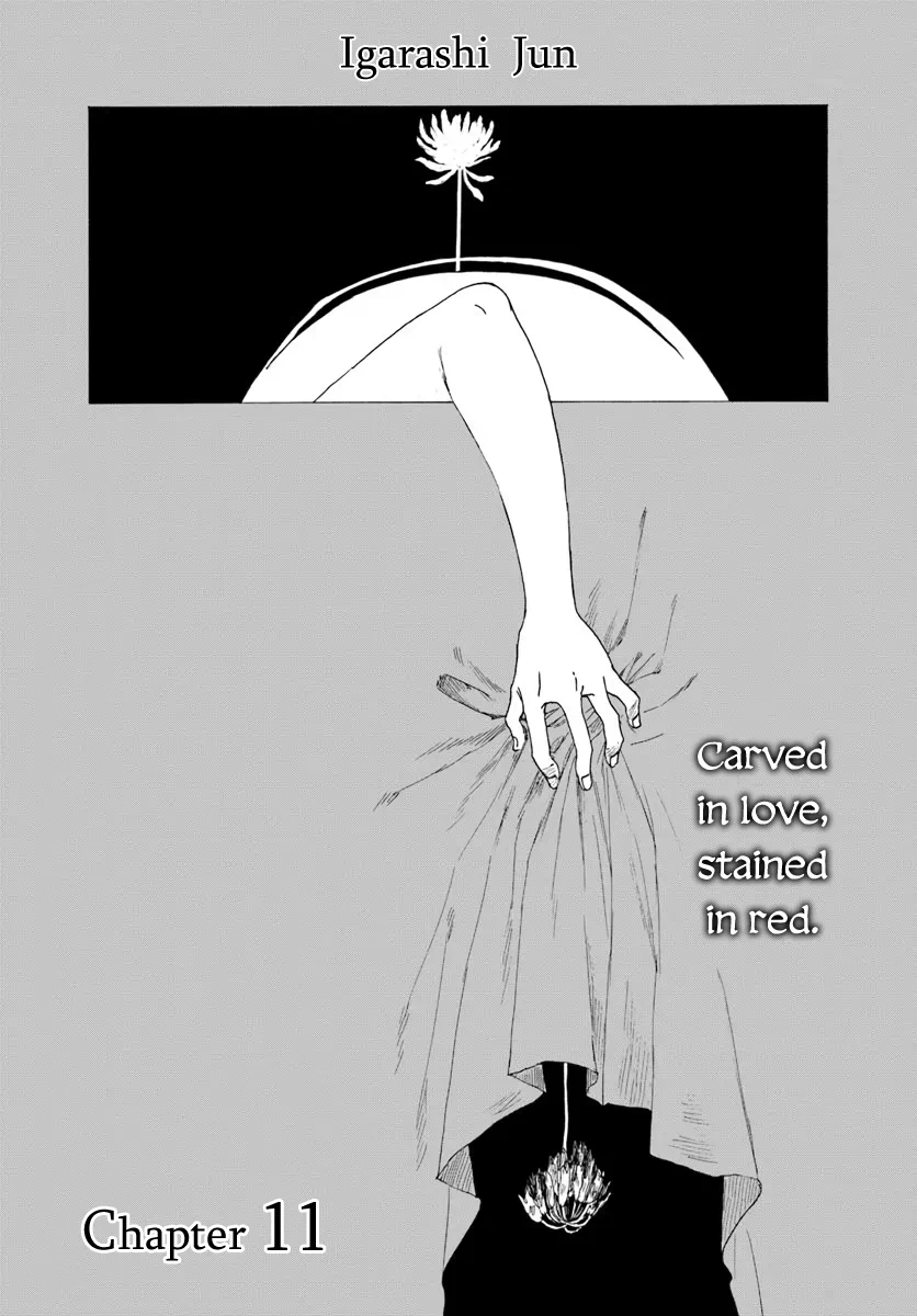 Page 358