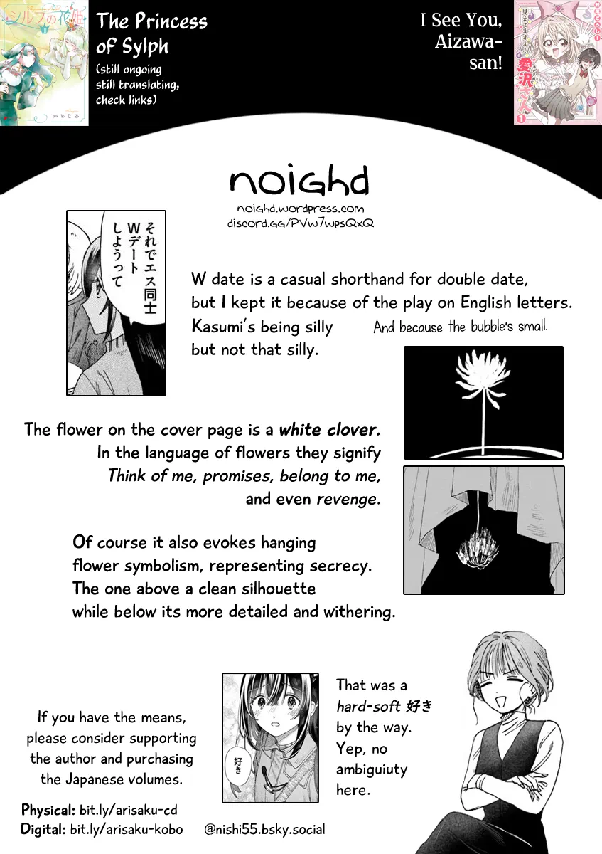 Page 378