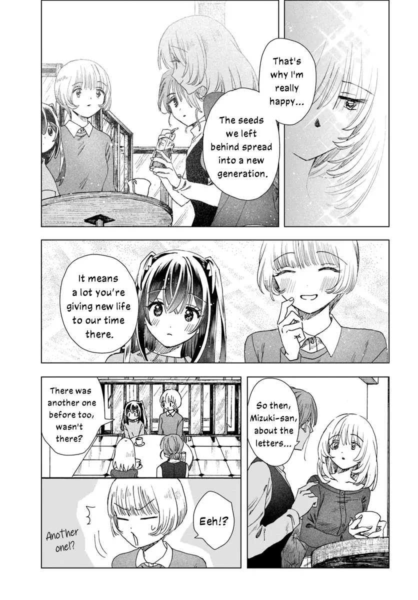 Page 366